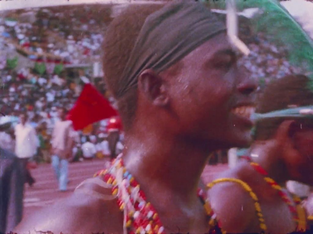 Miniature of FESTAC '77 - Lagos Festival